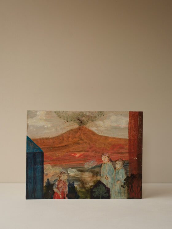 Sisters of the Volcano by David Phillips
