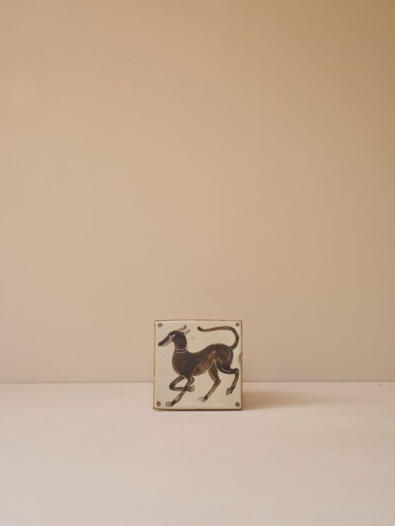 Art Tile by Rosie Haine